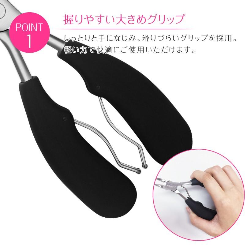 ニッパー ネイルニッパー キューティクルニッパー 3点セット ネイルケア 巻き爪 バッファー プチトル petitor nail nipper 送料無料｜kireido｜05