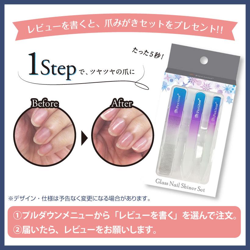 Petitor ネイルマシン 電動 プロ 集塵機 ジェルネイル オフセット