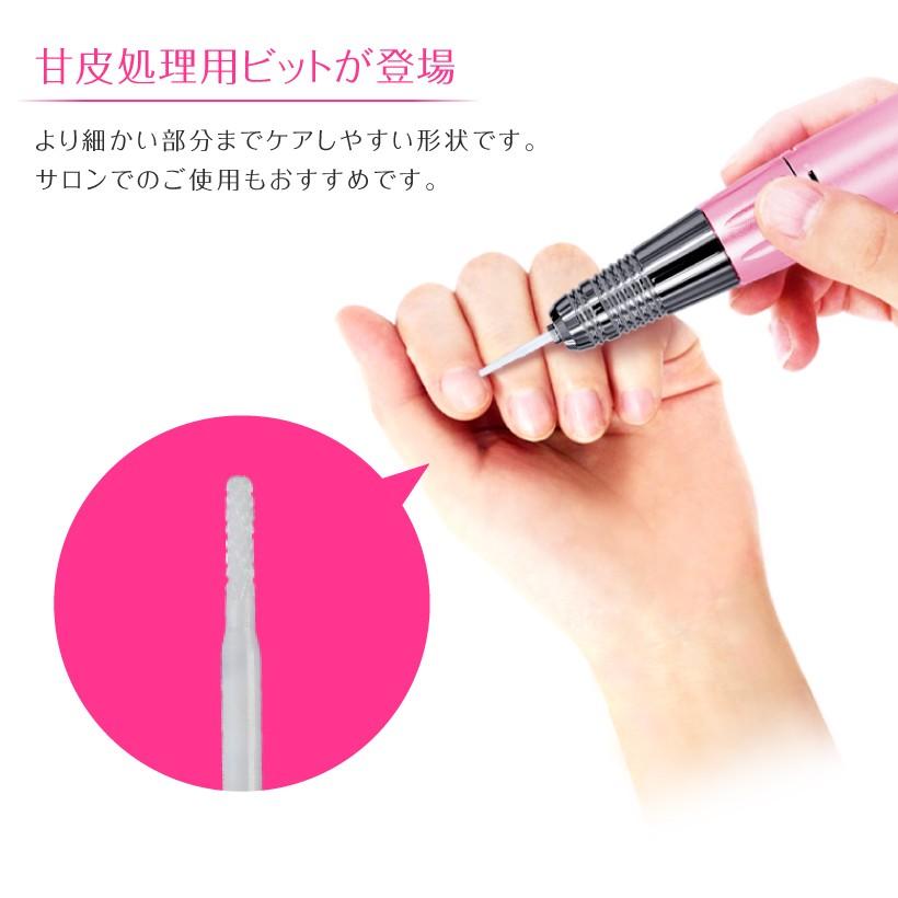 Petitor ネイルマシン用 耐熱性バツグン ネイルケア Petitor ネイルマシン用 耐熱性バツグン ネイルケア