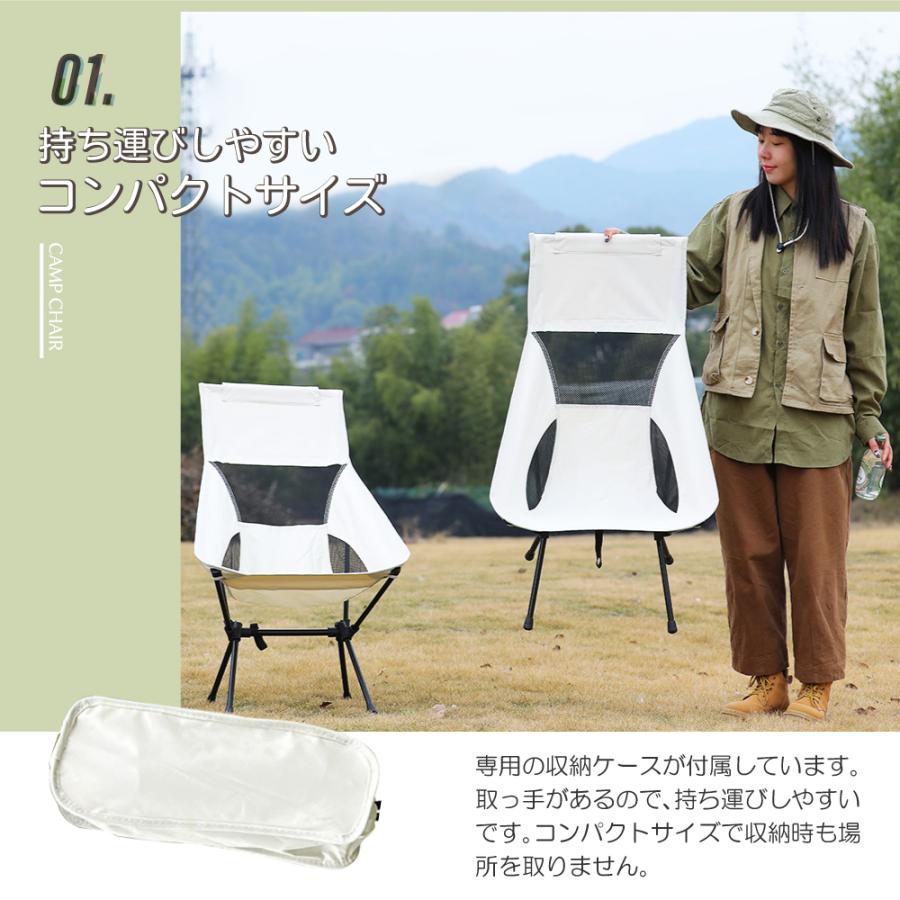 キャンプ 椅子 アウトドアチェア キャンプ用品 軽量【CAMP ロー キャンプ 椅子 アウトドアチェア キャンプ用品 軽量【CAMP ロー