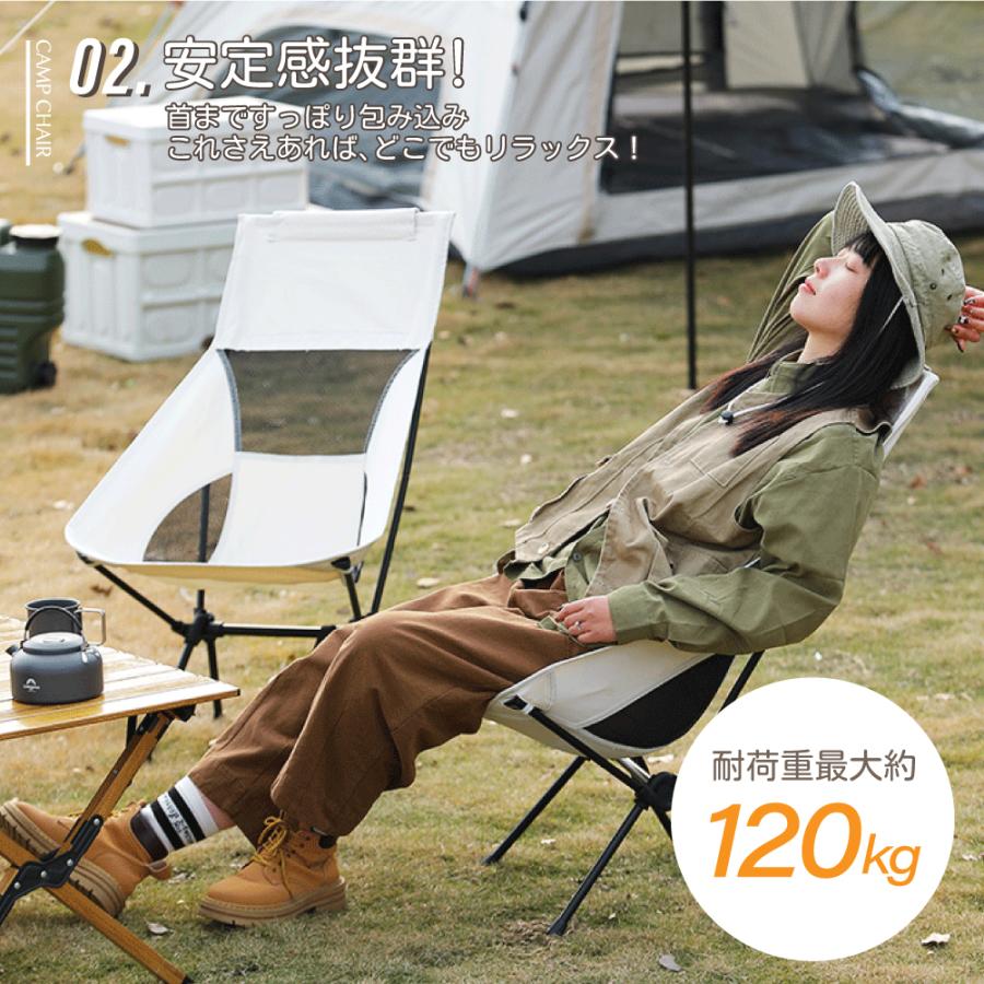キャンプ 椅子 アウトドアチェア キャンプ用品 軽量【CAMP ロー キャンプ 椅子 アウトドアチェア キャンプ用品 軽量【CAMP ロー