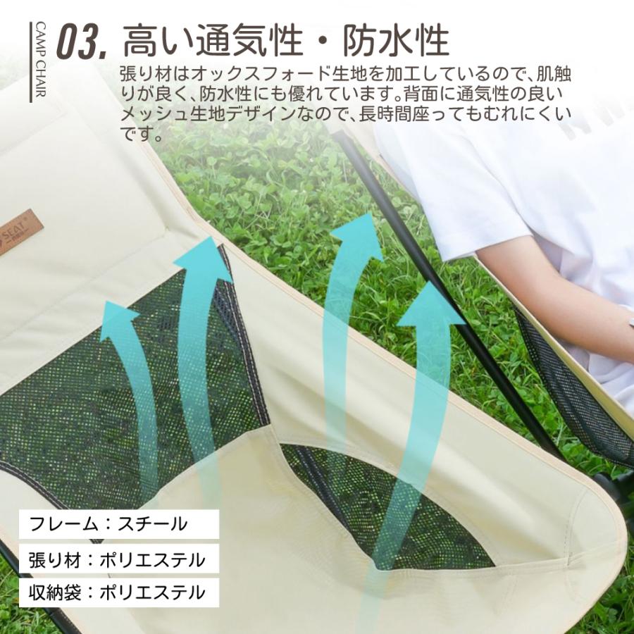 キャンプ 椅子 アウトドアチェア キャンプ用品 軽量【CAMP ロー キャンプ 椅子 アウトドアチェア キャンプ用品 軽量【CAMP ロー