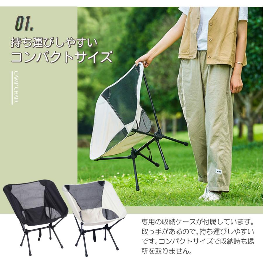 キャンプ 椅子 アウトドアチェア キャンプ用品 軽量【CAMP ロー キャンプ 椅子 アウトドアチェア キャンプ用品 軽量【CAMP ロー
