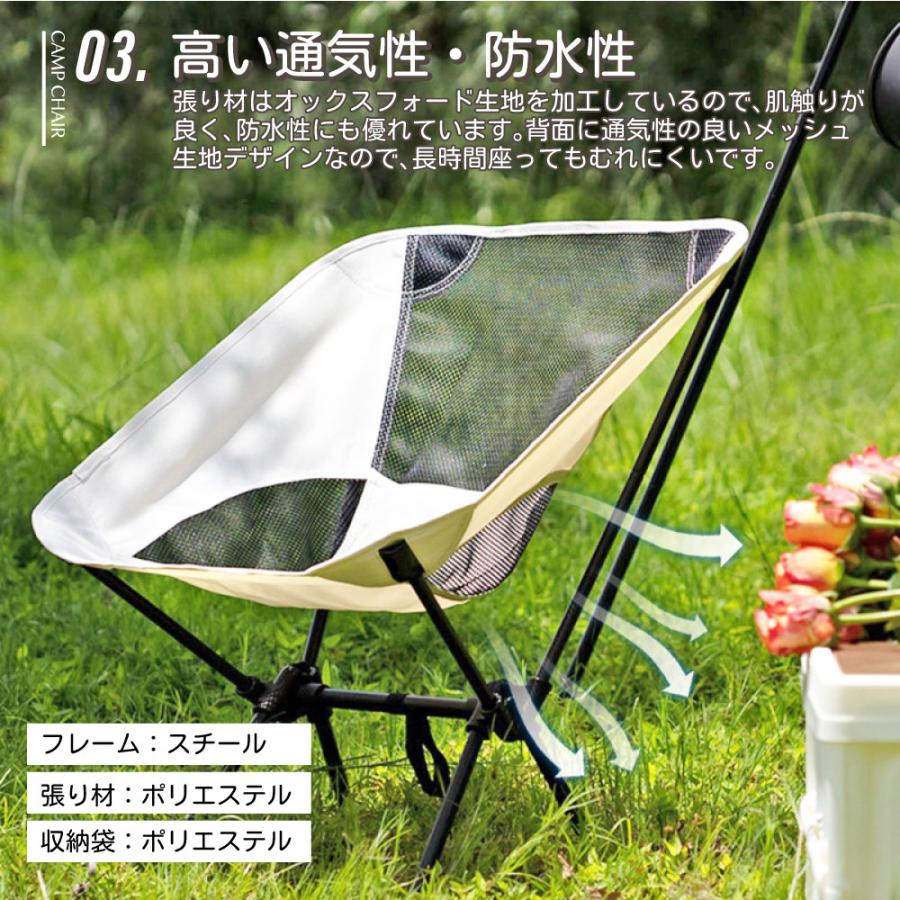 キャンプ 椅子 アウトドアチェア キャンプ用品 軽量【CAMP ロー キャンプ 椅子 アウトドアチェア キャンプ用品 軽量【CAMP ロー