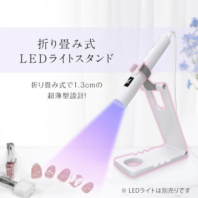 本格LEDライト付き！ジェルネイル用品　まとめ売り　カラージェル　ストーン　筆 15_000000002533.jpg?1678209904