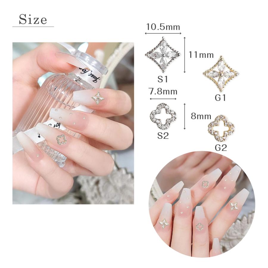 Petitor ネイルパーツ 【クローバー 2個入り】 ジルコニア製 四 Petitor ネイルパーツ 【クローバー 2個入り】 ジルコニア製 四