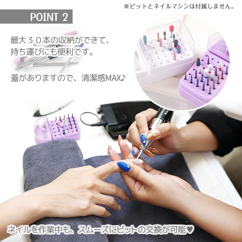 Petitor ビットスタンド ドリルビットホルダー ビットクリーナーブラシ