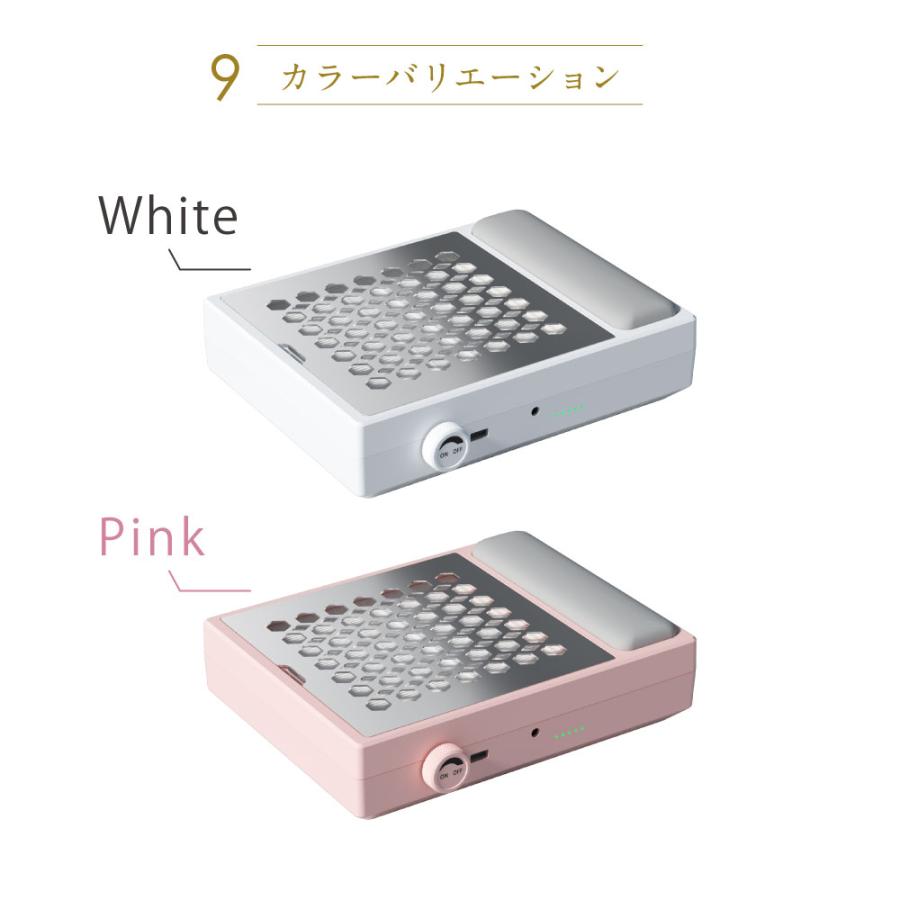 Petitor ネイル集塵機 ネイルケア 静音設計 充電式【Petitor Petitor ネイル集塵機 ネイルケア 静音設計 充電式【Petitor