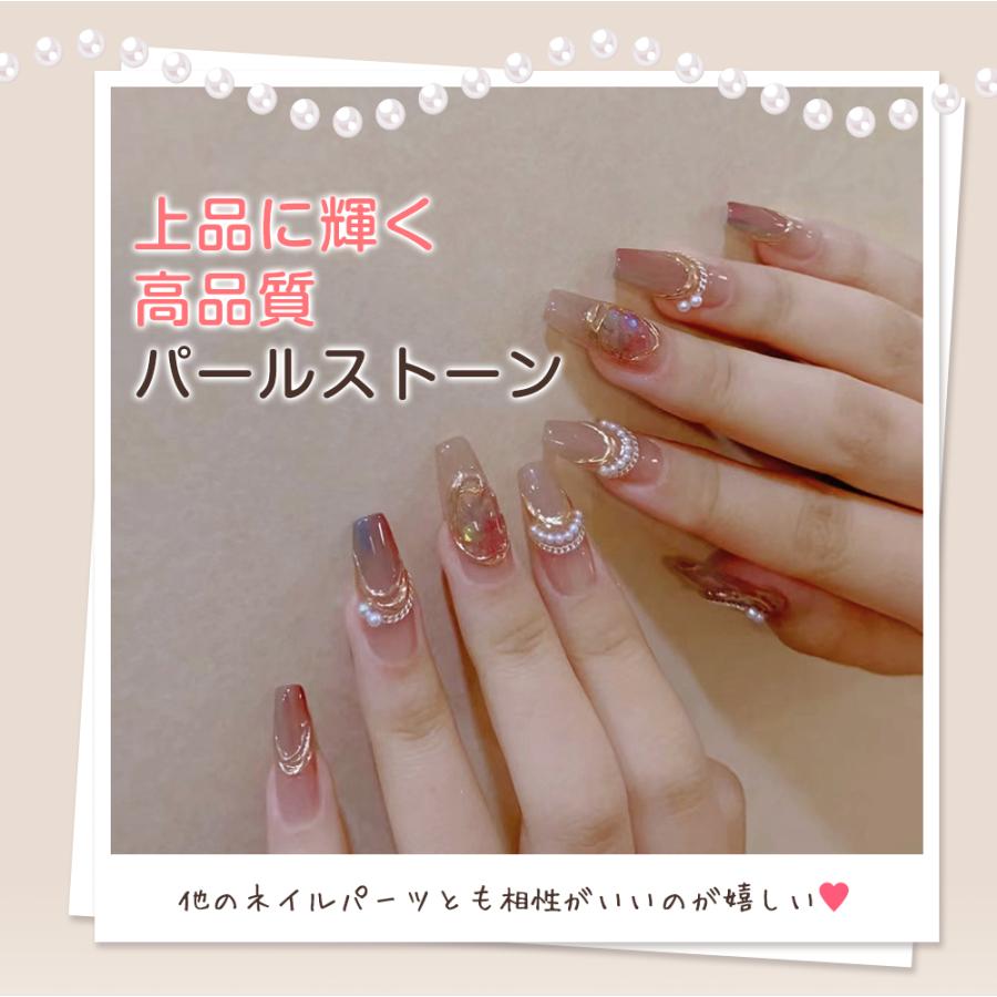 セルフネイル パーツ ゆれる 2025年】新着順｜#揺れるパーツのネイルデザイン｜ネイルブック