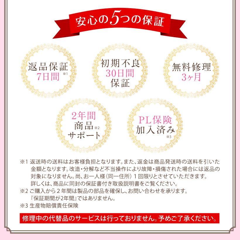 電動ネイルマシン プロ用 ネイルオフ 「プチトルS＆ゴールドビット＆セラミックビット」 セルフ/サロン/プロ用 petitor 正規品 一年間保証の画像