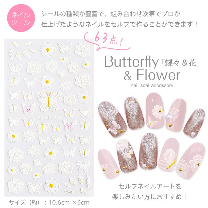 Petitor ジェルネイル スターターキット ネイルセット 初心者 Petitor ジェルネイル スターターキット ネイルセット 初心者