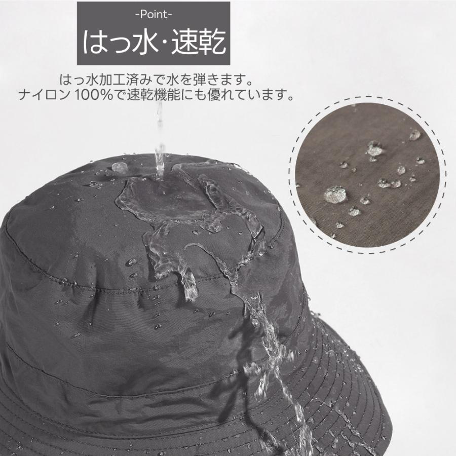 帽子 UVカット サンバイザー 紫外線カット キャップ 防水速乾 男女兼用