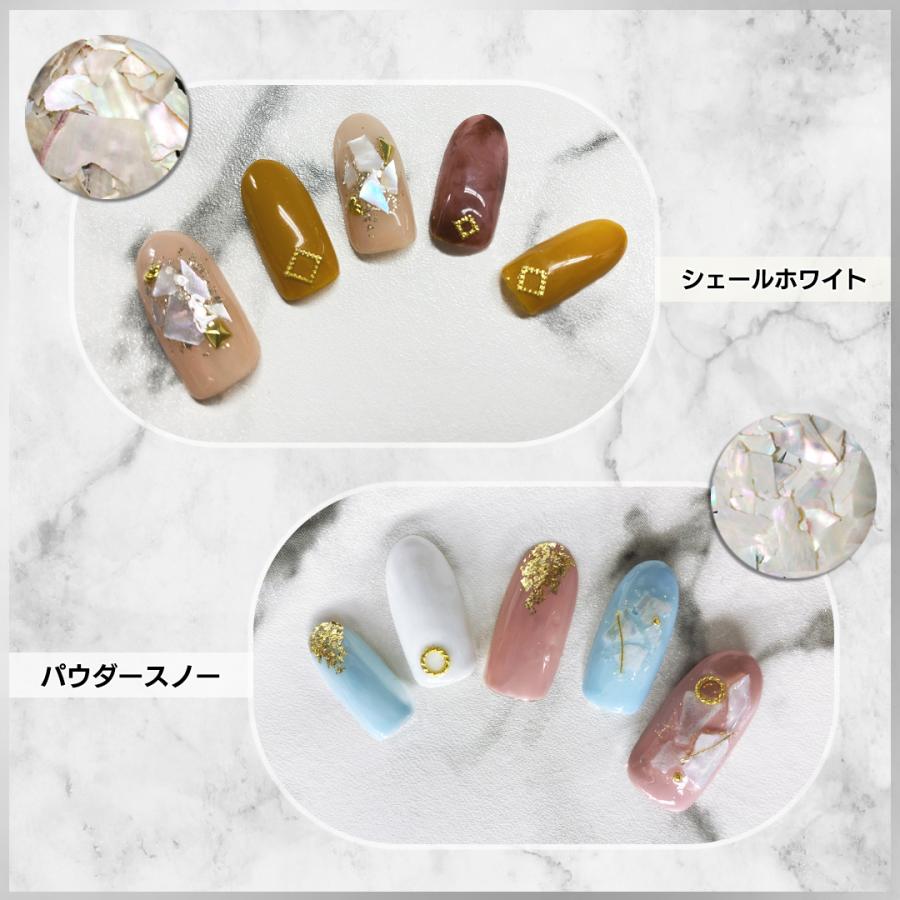 ほぼ未使用品　joujou ジェルネイル　パウダー　パーツ　セット 楽天市場】【全品半額coupon事前配布中】ジェルネイル レジン 食