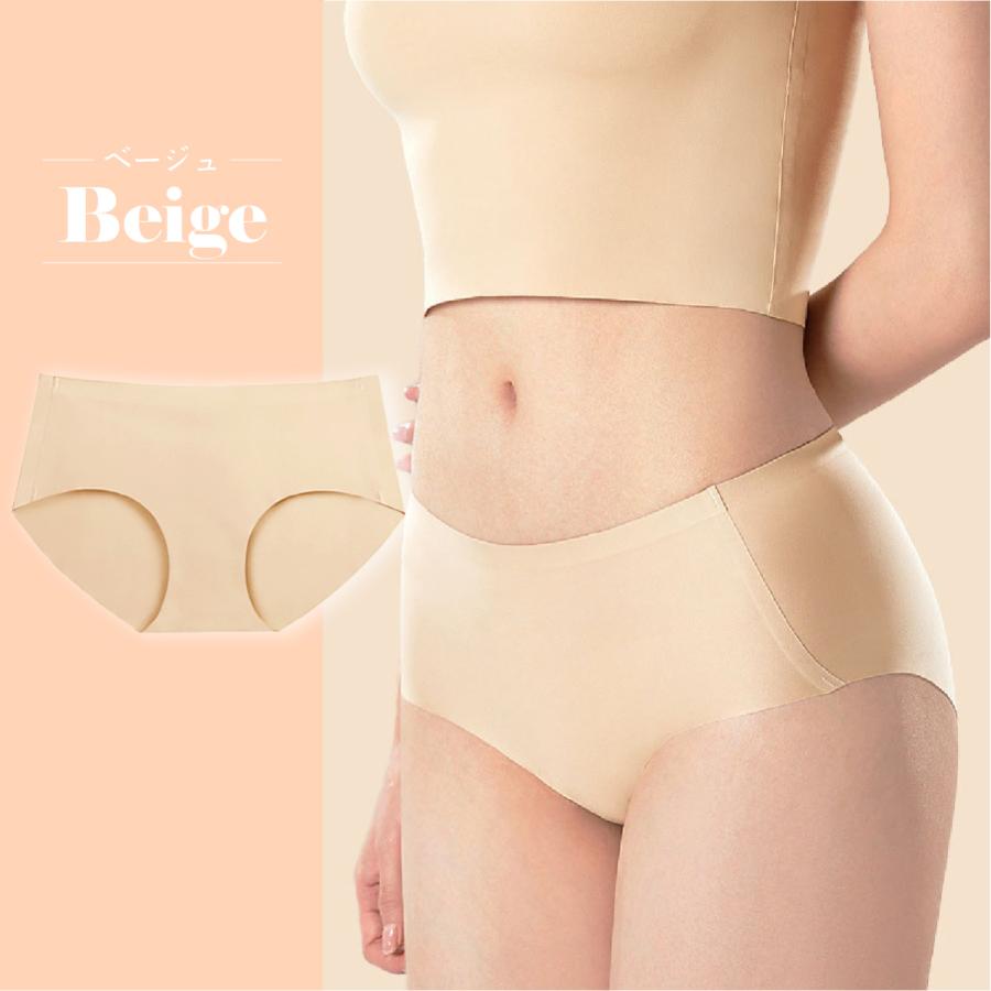 ショーツ 2枚セット シームレス ノンストレス レディース パンツ 伸縮