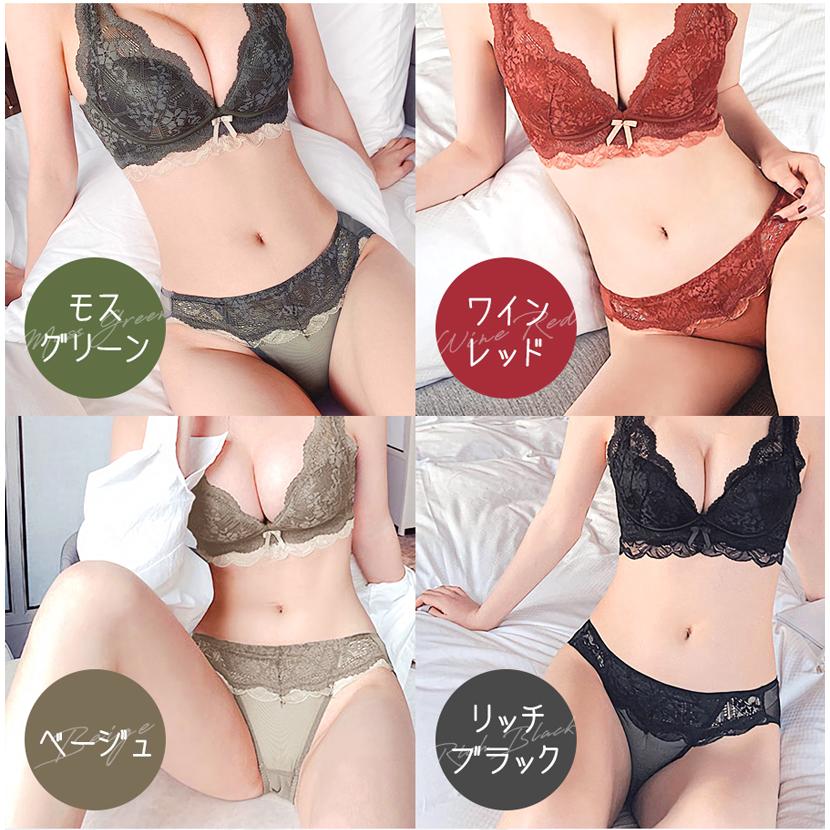 ショーツ レディース レースショーツ パンツ 美尻 4色 女性下着 