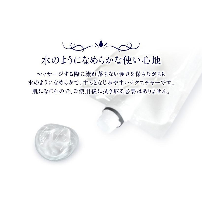 美ルル キャビアップ＆ウォータリースムースジェル belulu キャビテーション用 ジェル 美ルル ウォータリースムースジェル