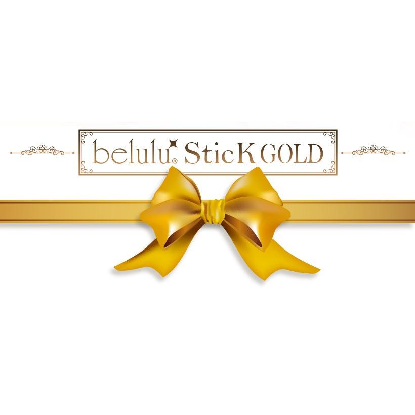 美顔器 純金メッキ エイジングケア 24Kメッキ スティックGOLD 美ルル belulu T字型電動美顔器 ギフト プレセント｜kireido｜13