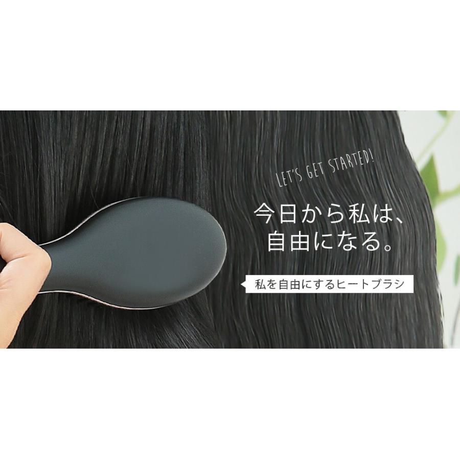 belulu ストレートブラシ ヒートブラシ ストレート ブラシ型 ヘア