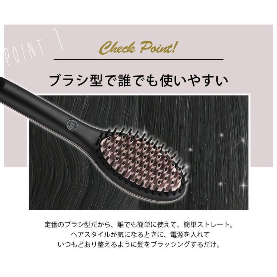 belulu ストレートブラシ ヒートブラシ ストレート ブラシ型 ヘア