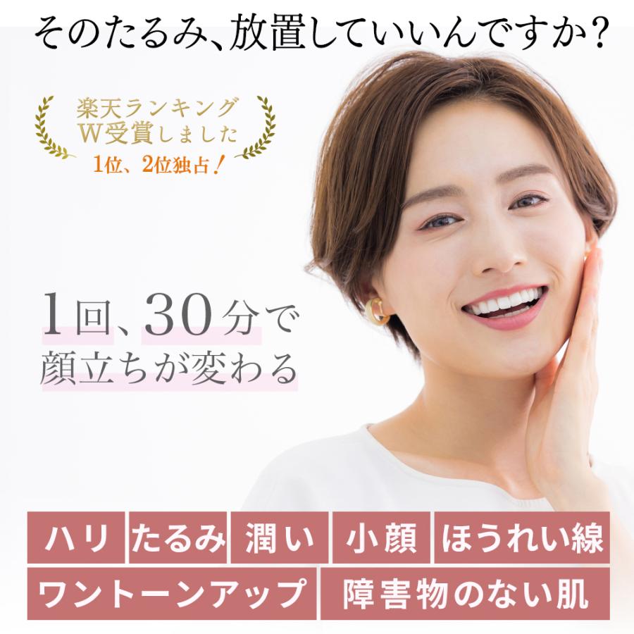 リフトアップ リフトアップマスク リフティングパック スキンケア