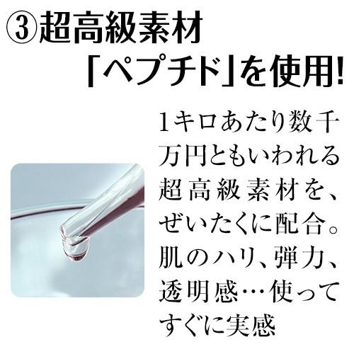 メンズ コスメ リフティングパック 2回セット 40代 50代 スキンケア