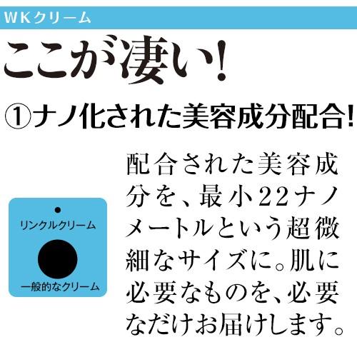 メンズ コスメ リフティングパック 5回セット 40代 50代  スキンケア リフトアップ  パック 保湿クリーム ほうれい線 しわ 毛穴 |  | 13