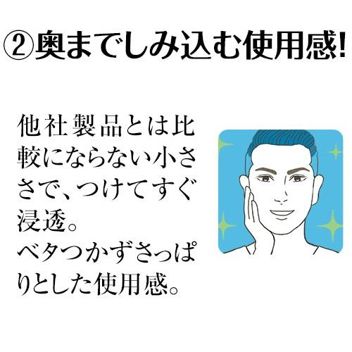 メンズ コスメ リフティングパック 5回セット 40代 50代  スキンケア リフトアップ  パック 保湿クリーム ほうれい線 しわ 毛穴 |  | 14