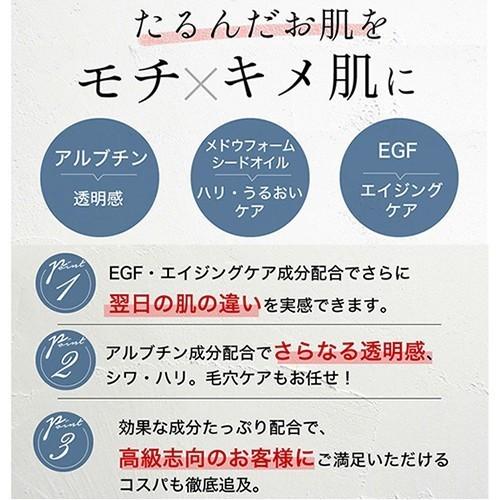 メンズ コスメ 保湿クリーム ほうれい線  ハリ 40代 50代 スキン ケア  ツヤ しわ 毛穴 スキンケア 透明感 くすみ WKクリーム リンクルクリーム |  | 03