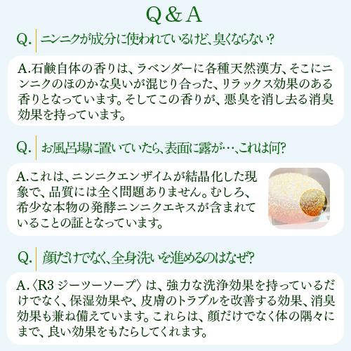韓国コスメ 洗顔クレンジング 毛穴 洗顔石鹸 W洗顔不要 スキンケア