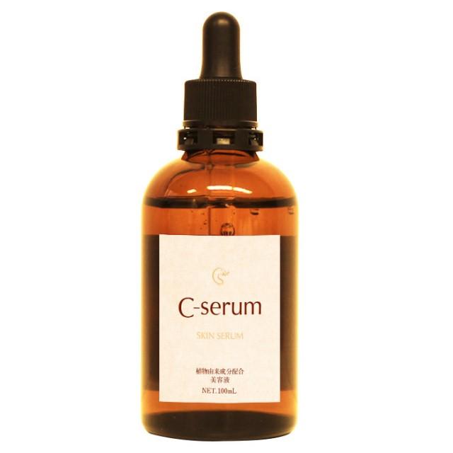 C Serum シーセラム ビタミンc誘導体 プラセンタ 霧島水 業務用美容液 100ml 2個以上で送料無料 Ri Cserum きれいになーれ 通販 Yahoo ショッピング