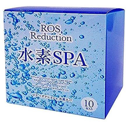 ロスリダクション 水素SPA 　50g×5包　水素入浴剤　箱出しメール便で送料無料 水素スパ　アメニティーコーポレーション｜kireinina-re