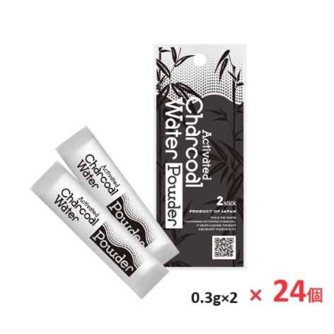 1箱 24セット】アクティブチャコールウォーターパウダー スティック 