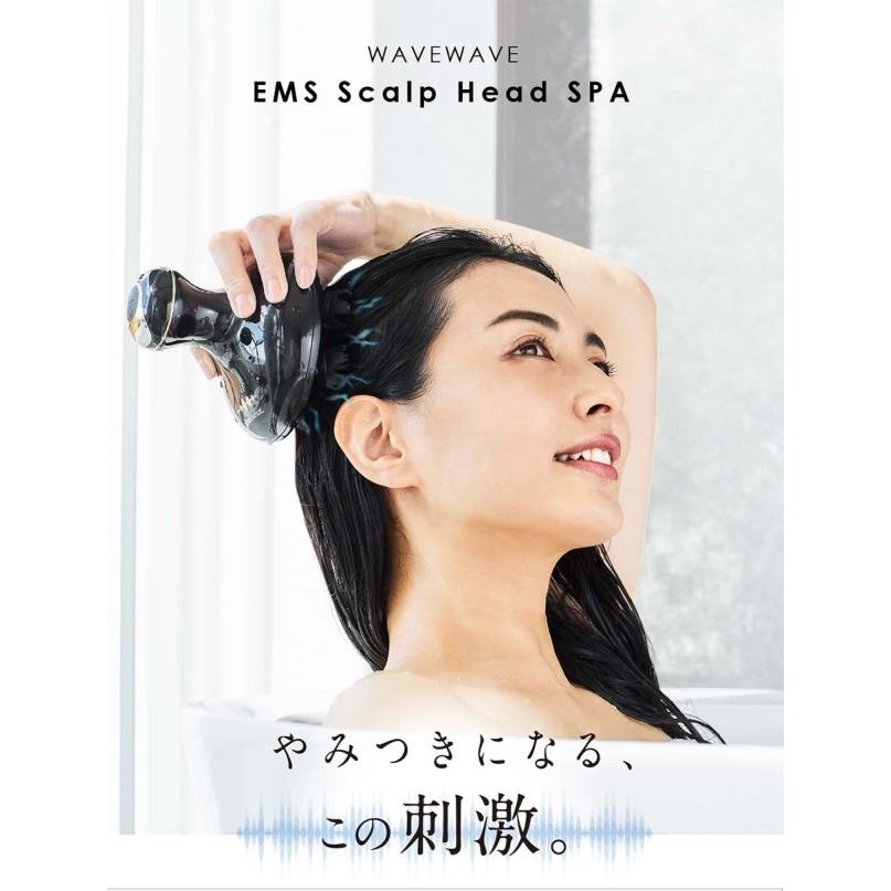 WAVEWAVE　スカルプヘッドスパ EMS Scalp Head Spa 頭皮ケア スカルプケア フェイスケア ５段階調整 EMS｜kireinina-re｜02