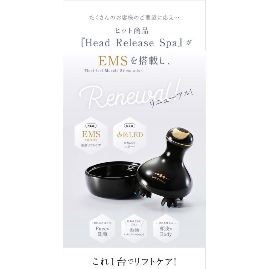 WAVEWAVE　スカルプヘッドスパ EMS Scalp Head Spa 頭皮ケア スカルプケア フェイスケア ５段階調整 EMS｜kireinina-re｜03