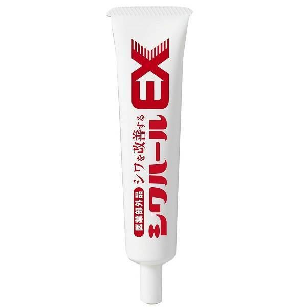 即納 ポスト投函 薬用シワハールEX おでこ 目尻 ほうれい線 シワ シワ 