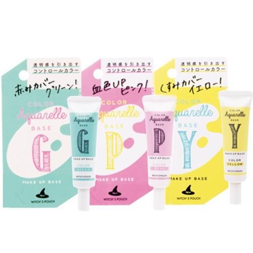 ウィッチズポーチ カラーアクアレルベース 韓国コスメ メイク 化粧 化粧下地 コントロールカラー ベースメイク くすみカバー 赤みカバー 血色ｕｐ 保湿成分 透 T Wpbase きれいになーれ 通販 Yahoo ショッピング