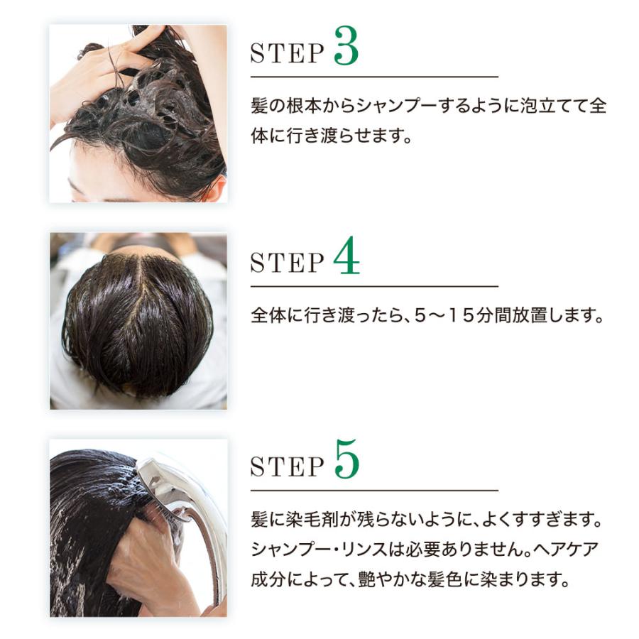 【しゃんぷー】【２個セット/ブラウン】マルベール ロイヤルカラー マルベールロイヤルカラーEX 白髪染め マルベールロイヤルカラー