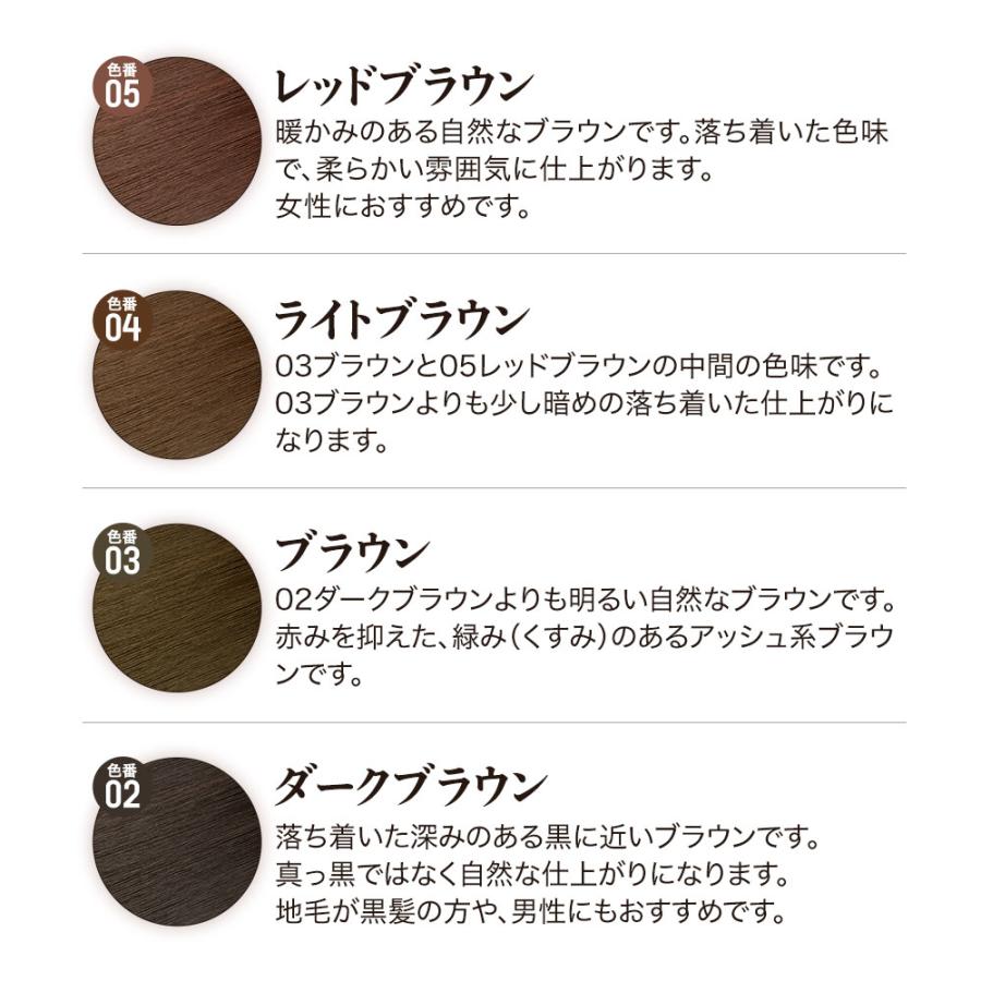 マルベールロイヤルカラーEX 白髪染め マルベールロイヤルカラーEX