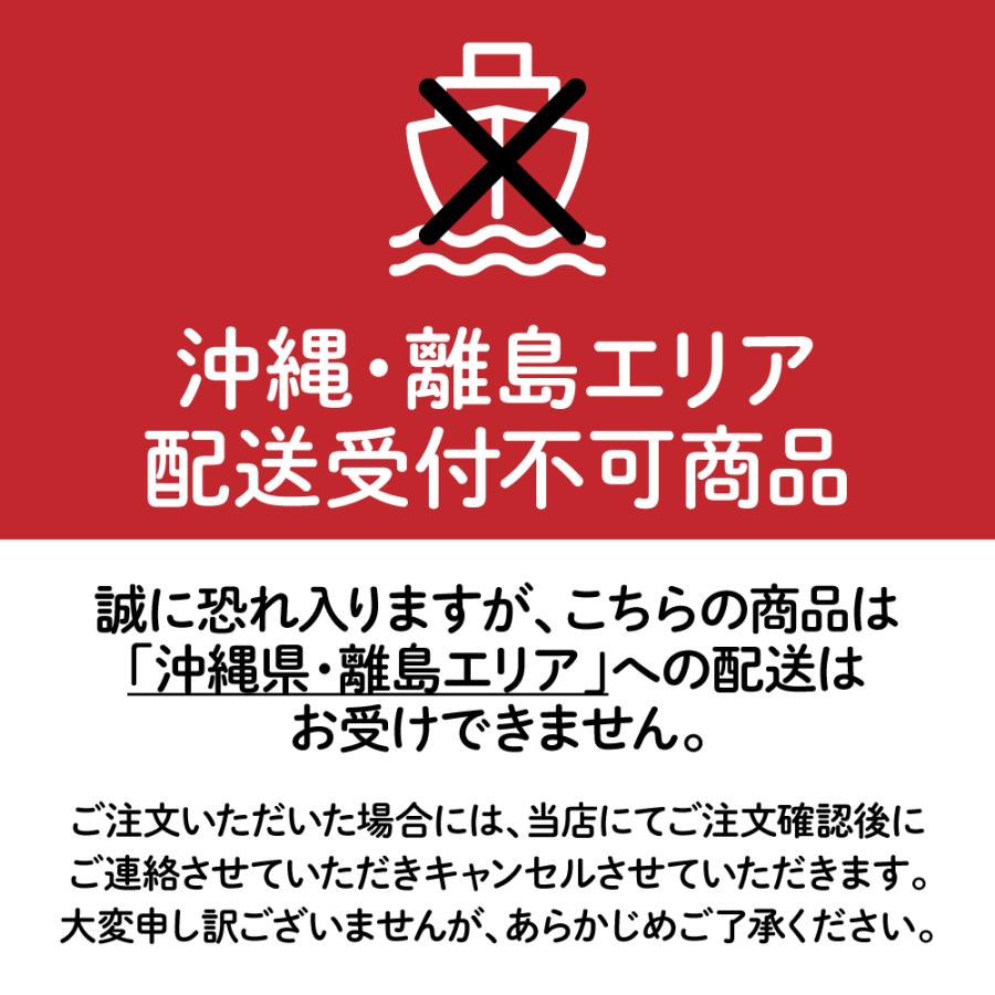 マルベールロイヤルカラーEX \ 2箱セット/マルベールロイヤル マルベールロイヤルカラーEX \ 2箱セット/マルベールロイヤル