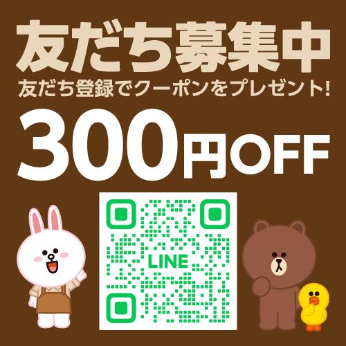 マルベールロイヤルカラーEX 白髪染め (訳あり) マルベールロイヤル