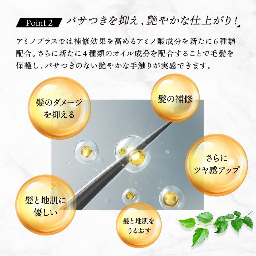 マルベールロイヤルカラーEX 白髪染め (リピーター用) マルベール