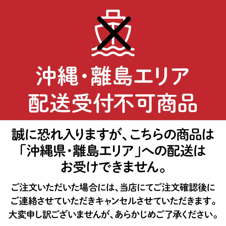 マルベールロイヤルカラーEX 白髪染め (リピーター用) マルベール