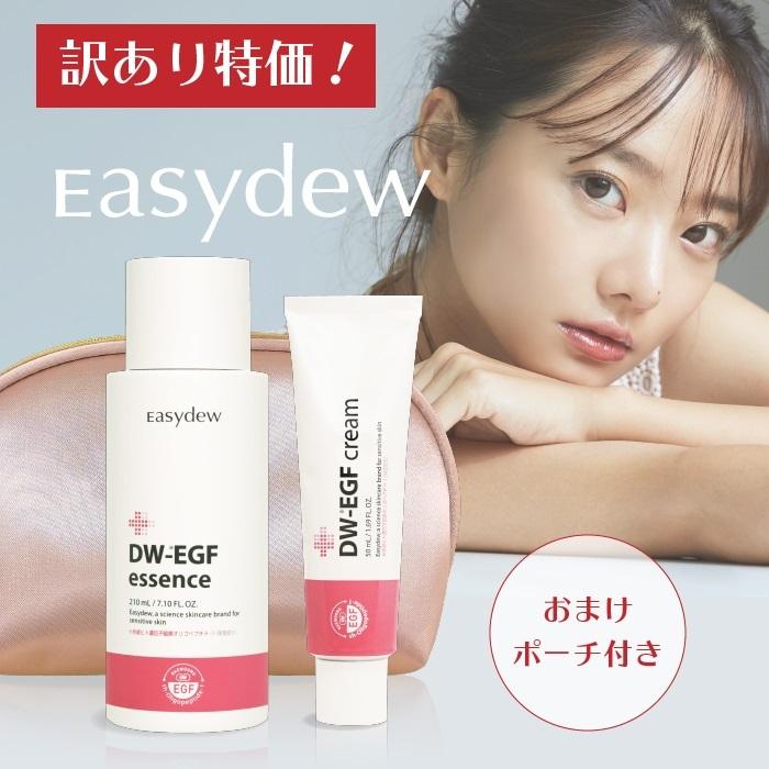 熟練した 知人 釈義 美容 クリーム 韓国 Toyobyora Com