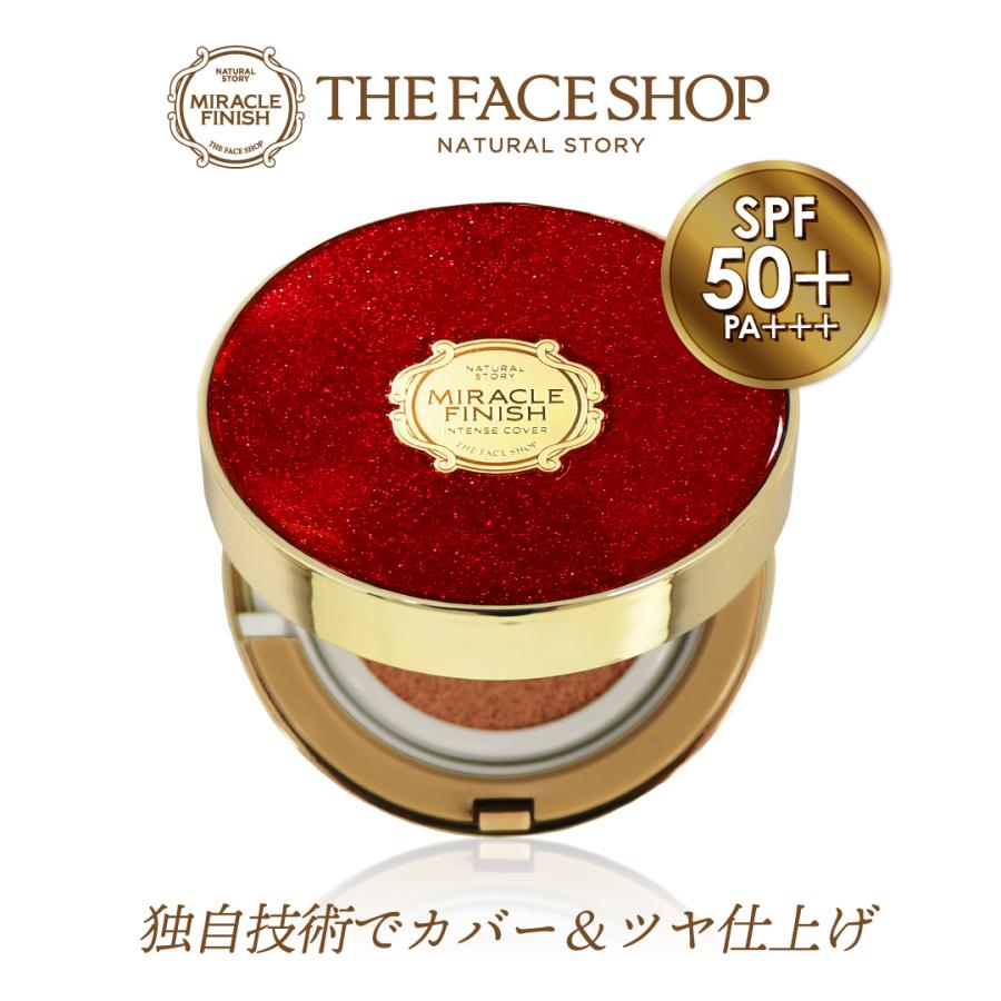 フェイスショップ 韓国コスメ クッションファンデーション カバー力 艶肌 ツヤ The Face Shop Ccインテンスカバークッションex 本体単品 ルビーレッド K1 Tfs Ccex Red1 キレイノミカタ Yahoo 店 通販 Yahoo ショッピング