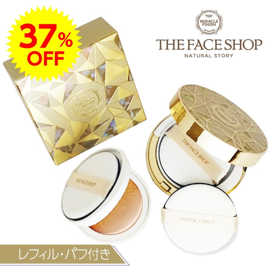 THE FACE SHOP クッションファンデーションの商品一覧|ファンデーション|ベースメイク|コスメ、美容、ヘアケア 通販 - Yahoo!ショッピング THE FACE SHOP クッションファンデーションの商品一覧|ファンデーション|ベースメイク|コスメ、美容、ヘアケア 通販 - Yahoo!ショッピング