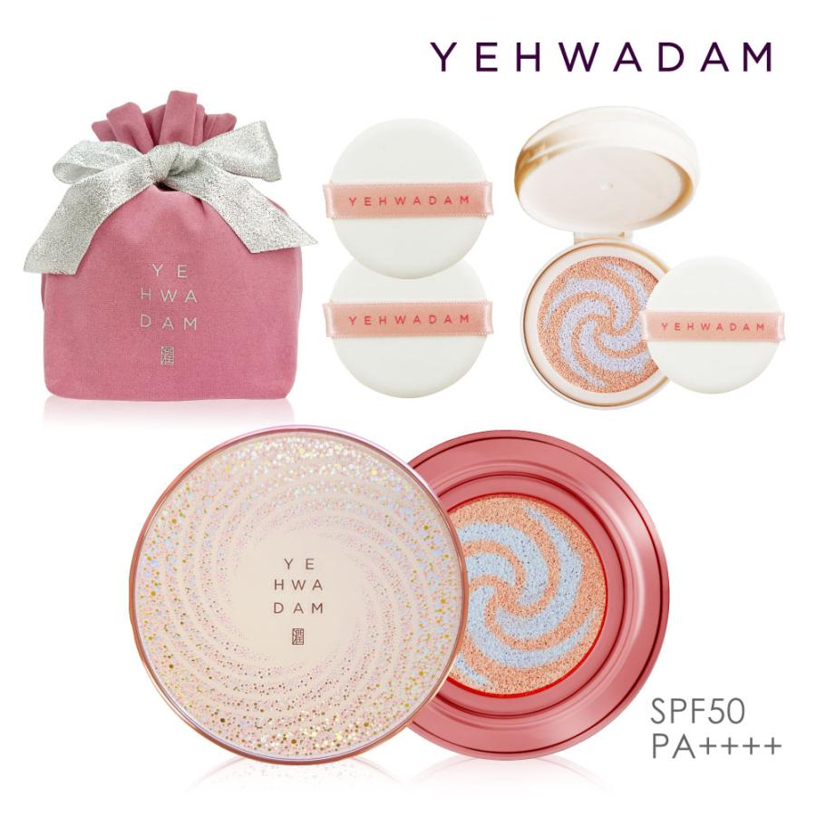 YEHWADAM ブライトアップクッション DX本体1レフィル2巾着袋付き THE FACE SHOP（ザフェイスショップ） 日焼け止め サンクッション