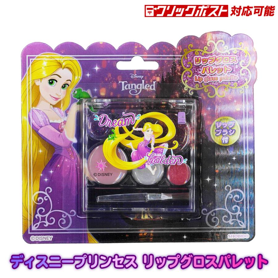 ディズニープリンセス リップパレット ほんのり色づくリップグロス 6色リップグロス リップブラシ付 ラメグロス プチプラコスメ 塔の上のラプンツェル Shb Dn キレイノミカタ Yahoo 店 通販 Yahoo ショッピング