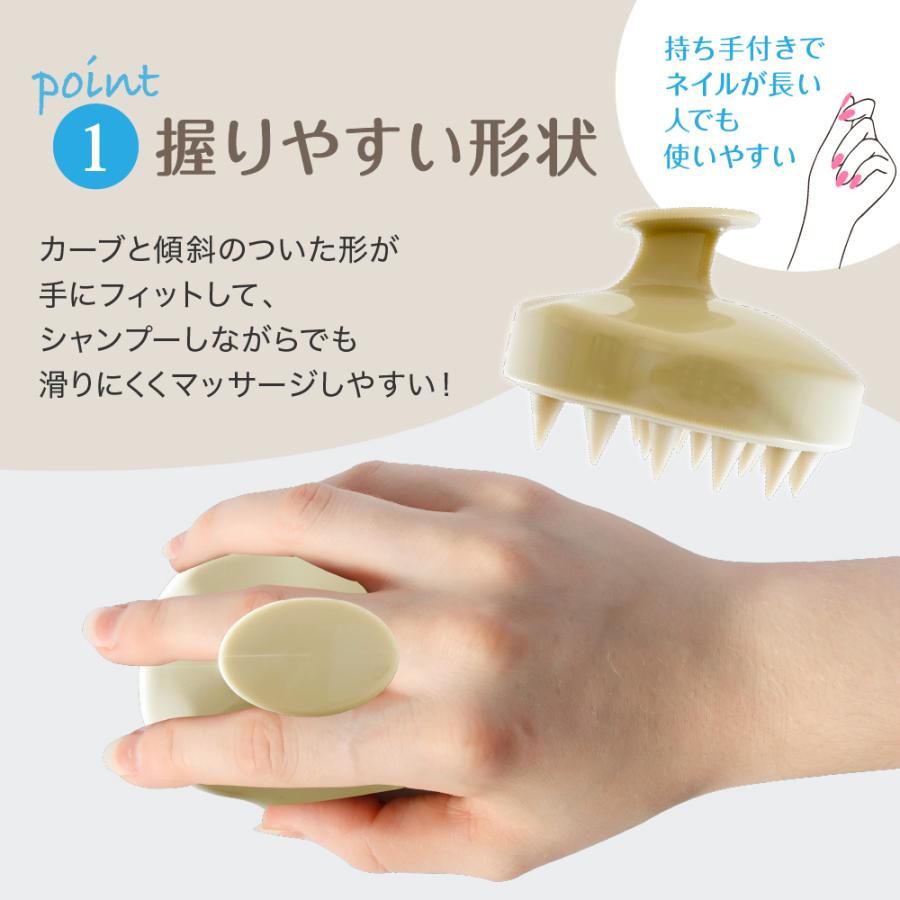 シャンプーブラシ スカルプブラシ ヘアブラシ 2way 頭皮ケア 頭皮
