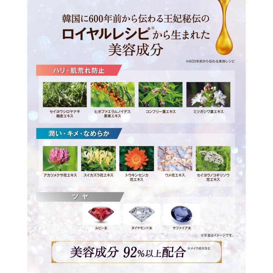 ザ フェイスショップ イェファダムブライトアップクッションDX 3個分特別セット ザ フェイスショップ ノーファンデ美肌を演出！ イェファダム