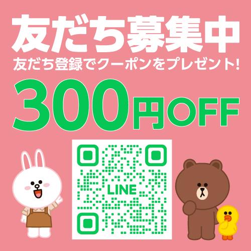 THE FACE SHOP（ザフェイスショップ） YEHWADAM サンクッション